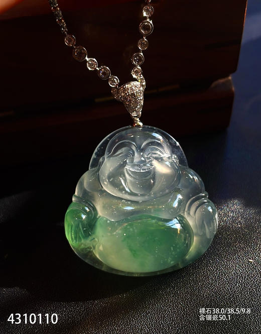 4310110，佛公吊坠。具体价格微信咨询 商品图8