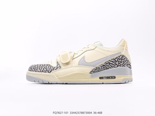 耐克乔丹Jordan Legacy 312经典复古篮球鞋FQ7827-101男女鞋 商品图0