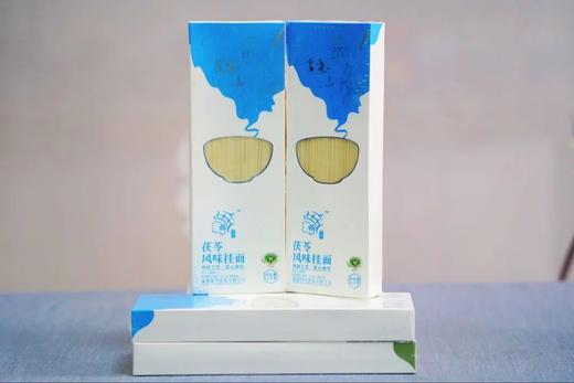 茯苓面条 风味挂面  1包 500g，3包包邮 商品图4