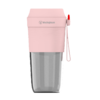 西屋WSX-707便携榨汁杯粉色 商品缩略图5
