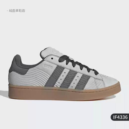 5折【自营】adidas/阿迪达斯  三叶草男女同款经典耐磨防滑板鞋 IF4336 商品图5