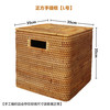 【S/M/L可选】娜家藤编正方形收纳筐-有提手 商品缩略图2