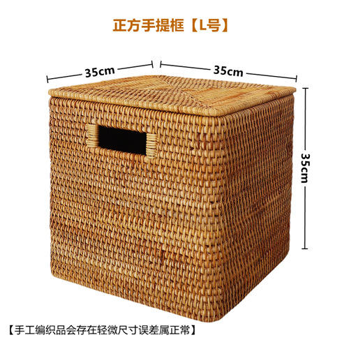 【S/M/L可选】娜家藤编正方形收纳筐-有提手 商品图2