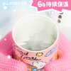 BB47-A3 优仅疯狂丛林拎拎杯 商品缩略图3