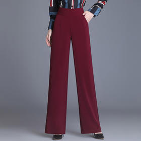 HB Z05阔腿裤垂坠时尚休闲裤肥腿宽松高腰裤