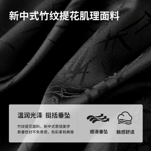 【内购】尚都比拉国风新中式时尚抽绳设计裙摆开衩复古印花半身裙-57472 商品图3