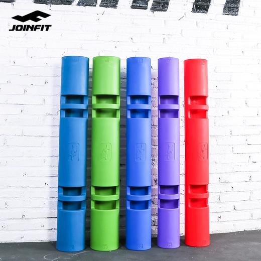 Joinfit炮筒功能性训练划船私教VIPR TPR负重健身力量能量炮管 商品图0