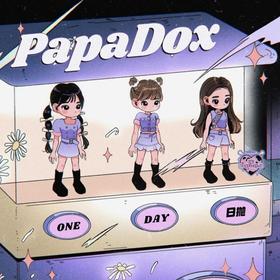 【PAPADOX日抛双11活动】