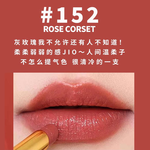 新版 Tom Ford汤姆福特tf2024新品黑金极细管口红100  150 152  154  156 【CDF】 商品图5