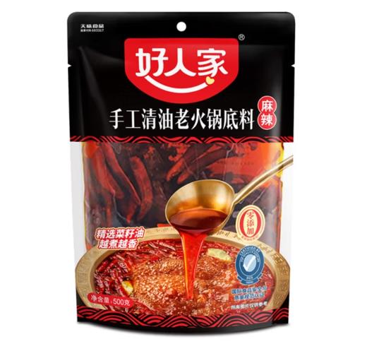 【亚欧超市】好人家清油麻辣火锅底料500g/袋 商品图0