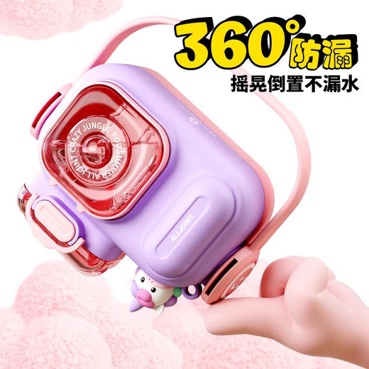 BB39-A4 ALLJOINT优仅疯狂丛林相机杯 商品图4