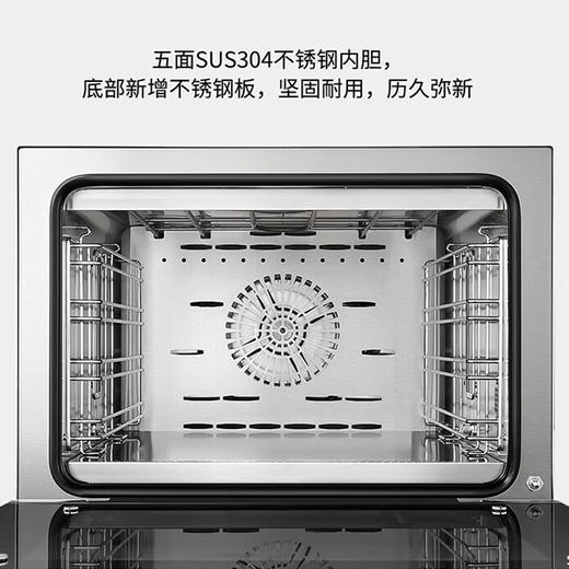 海氏Hauswirt S80四代风炉烤箱 商品图2