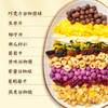 水果坚果燕麦片 400g/袋  新旧包装随机发 商品缩略图2