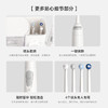 EraClean电动冲牙器WF-T01 商品缩略图1