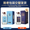 5L43度毛铺荞酒（线上）_1*1 商品缩略图6