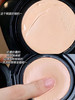 欧莱雅金致臻颜黑金气垫 持久滋润遮瑕养肤不脱妆粉底液【CDF】 商品缩略图7