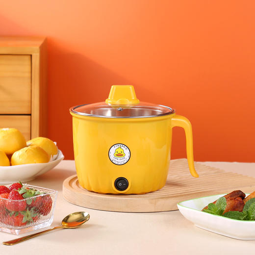 【吃饭追剧两不误，盖子可当手机支架】小黄鸭电煮锅 多功能电热锅 迷你学生宿舍电热火锅 煮面泡面礼品锅-QQ 商品图5