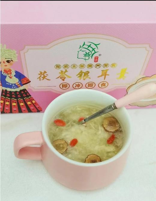 茯苓银耳羹 即冲即食 新鲜美味 90g/1盒（15g*6小袋） 商品图0