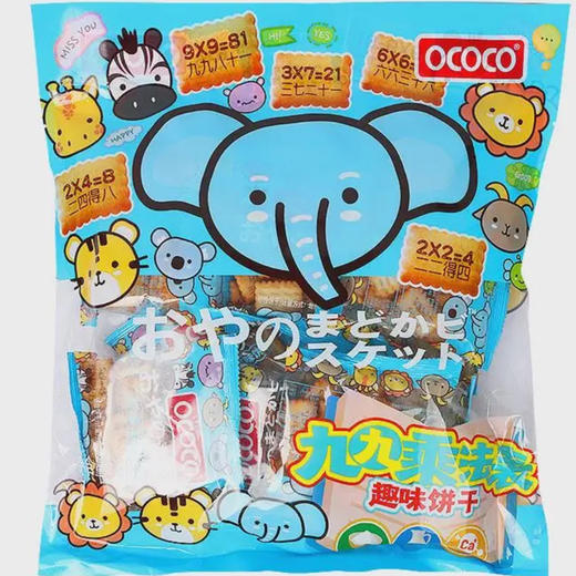 ococo九九乘法表趣味饼干308g 商品图0