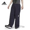 5折【自营】adidas/阿迪达斯  休闲裤男2024夏季新款宽松休闲梭织运动裤 JP2597 商品缩略图0