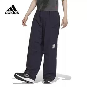 5折【自营】adidas/阿迪达斯  休闲裤男2024夏季新款宽松休闲梭织运动裤 JP2597