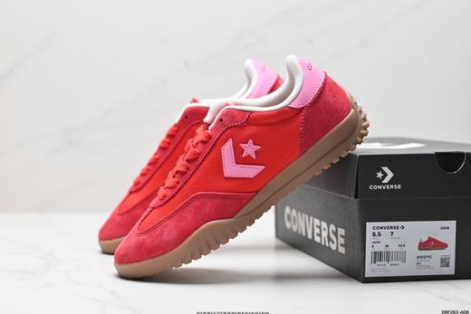 匡威Converse RUN STAR TRAINER低帮休闲鞋AO8263C男女鞋 商品图7