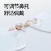 普莱斯光学镜框PTG24054A  气质无框 轻盈β钛 男女同款 四色可选 商品缩略图5