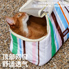zeze撞色条纹宠物休闲包-B（包邮） 商品缩略图3