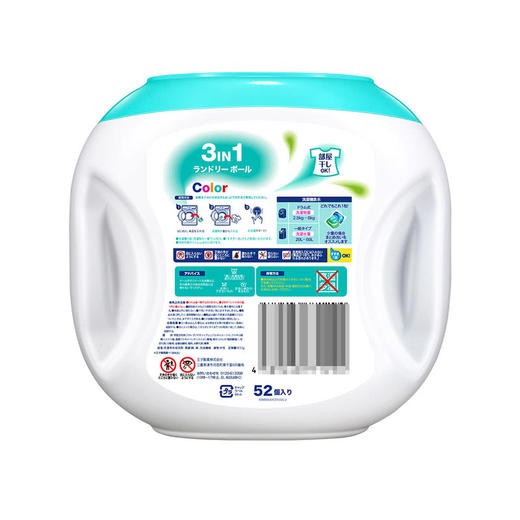 MM 山姆 王子Ka 3合1洗衣凝珠（护色）832g（52粒） 商品图5