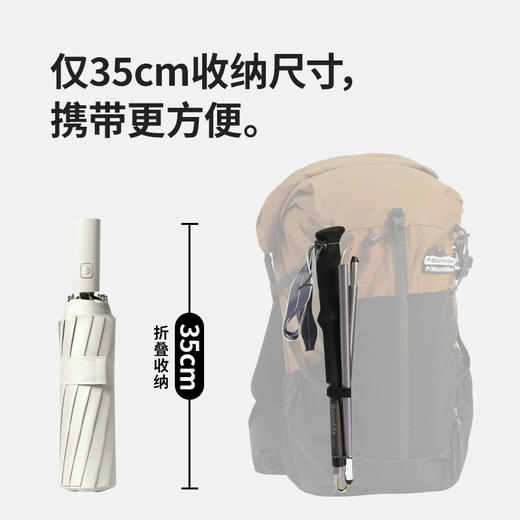 Naturehike挪客轻风UL-碳加铝四节折叠登山杖CNK2450DS017 商品图4