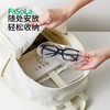 FaSoLa透明眼镜收纳盒壁挂免打孔放近视太阳镜防尘收纳置物架 商品缩略图7