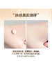 【润色磨皮】CPB肌肤之钥黑长管隔离黑管钻光防晒隔离妆前乳遮瑕隐形毛孔37ml 商品缩略图3