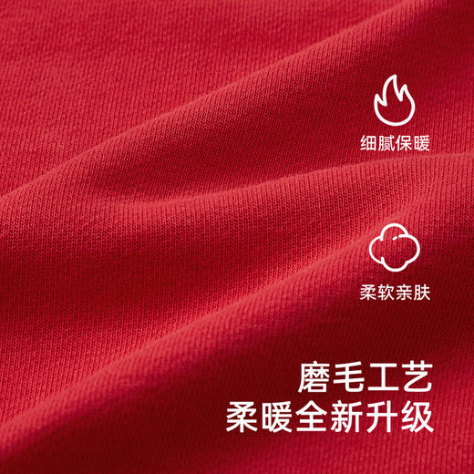 英氏亲子装长袖t恤一家三口四口春秋季婴儿衣服2025新款亲子装 商品图1