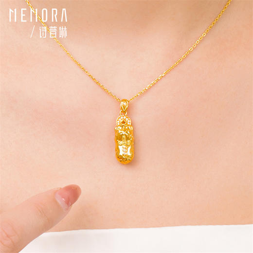 18K金吊坠貔貅纳福新中式K金吊坠女款MEMORA诗普琳KPE04501（线上专供） 商品图2