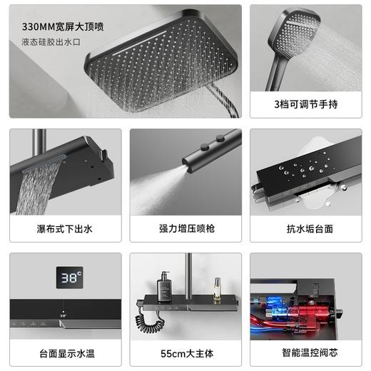 7691伯克利-大置物数显-枪灰 商品图2