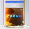 友谊729 CREAN新精品专业版PRO乒乓球拍胶皮 乒乓球套胶粘性皮反胶 商品缩略图0