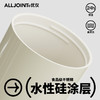 BB47-B2 优仅双饮拎拎杯 商品缩略图1