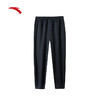 安踏（ANTA）加绒卫裤男秋冬新款针织运动长裤束脚休闲运动裤子152447325N 商品缩略图5