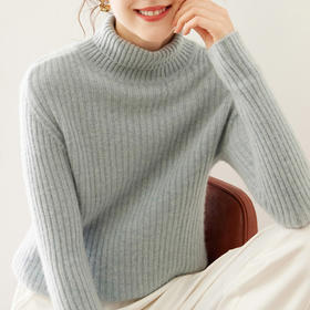 【自】全新升级【铂金会员441/天猫599/差价158】(12646) 洛诗琳秋冬新款纯色高领套头羊绒羊毛混纺修身打底针织毛衫