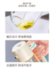 喷倒两用油壶 商品缩略图3