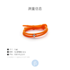 北京仓｜Alexander Lynggaard-Roland Garros-橙色 手链［丹麦设计师］ 商品缩略图4
