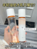 珀莱雅双抗水乳2.0套装 水160ml+乳120ml 提拉紧实补水保湿提亮肤色 商品缩略图10