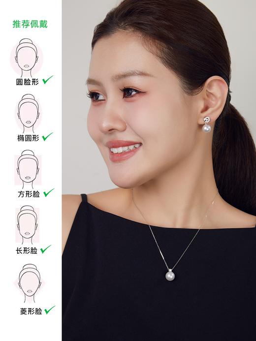 【天猫同款】18k金两戴款钻石珍珠耳夹  旋涡 商品图1