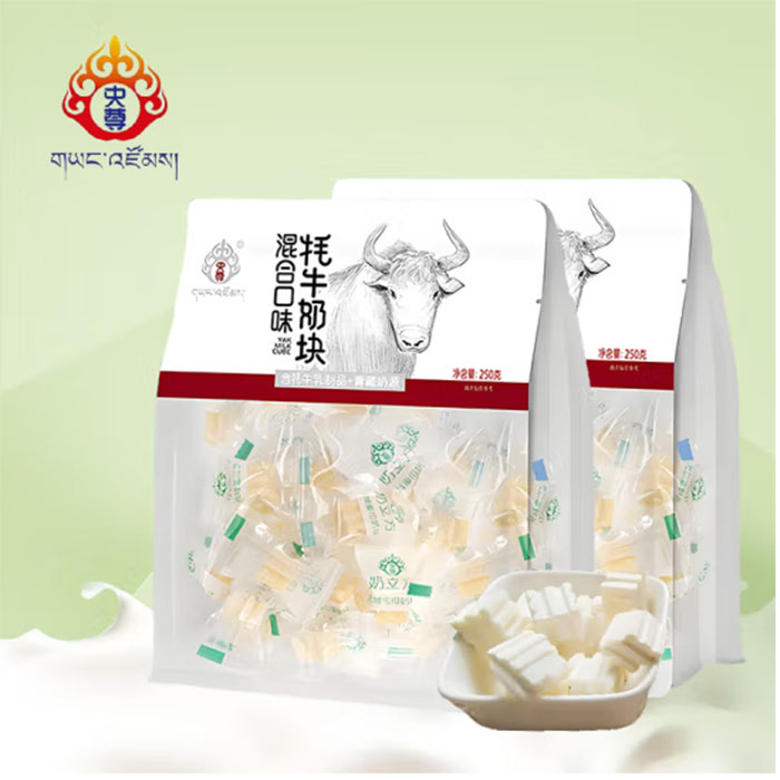 【奶块】青海央尊牦牛奶块250g（蜜瓜味 百香果味 原味 各种口味混合装）