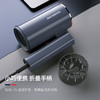 迈卡罗便携吹风机电吹风MC-BQ167 商品缩略图3