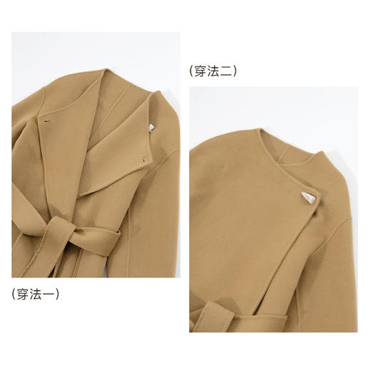 Grace&Glam 经典一粒扣气质羊毛双面呢子大衣 商品图5
