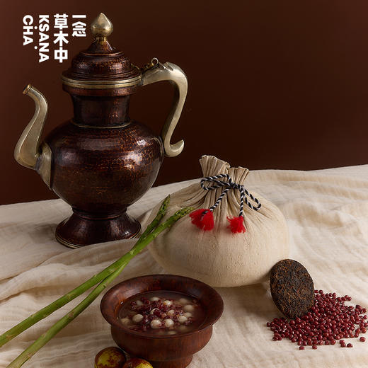 洛神·古树晒红 | 相思·勐海熟普 | 光阴·永德大雪山生普 | 40g/饼 | 行路茶系列 商品图3