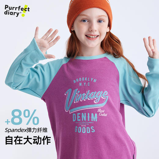 【美式复古】儿童美式撞色印花T恤 PDT2418 商品图3