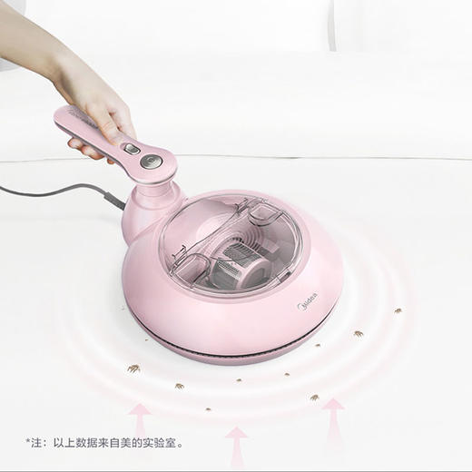 美的除螨仪MT3 商品图3