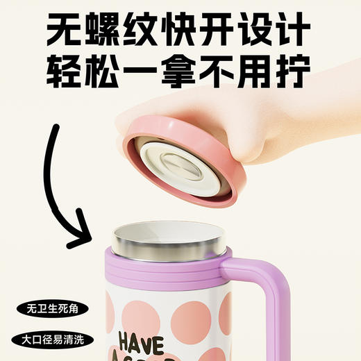 AYQ-A4 优仅元气杯 商品图2